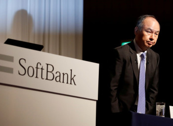 Основатель SoftBank планирует вместе с TSMC инвестировать $1 трлн в центр ИИ в США