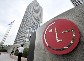LG Electronics построит завод стоимостью $600 млн в Индии 
