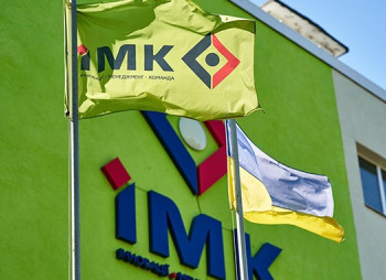 АМКУ разрешил Кернелу получить контроль над агрохолдингом ИМК