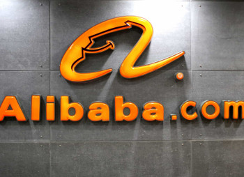Alibaba планирует потратить $53 млрд на ИИ 
