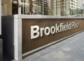 Brookfield инвестирует $10 млрд в создание центра искусственного интеллекта в Швеции