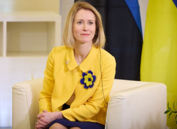 Ukraine to Receive Over €23 Billion in EU Support in 2025