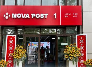 Нова пошта збільшує інвестиції в європейський бізнес на 42,8% до €10 млн