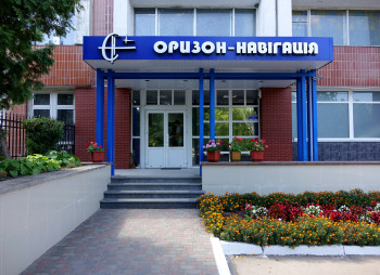 Непрацюючий оборонний завод Оризон у Смілі продали за 10 млн грн