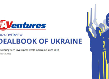 DealBook of Ukraine 2025: дослідження технологічного ринку України