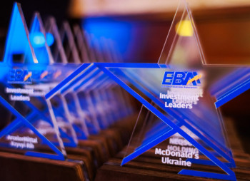 «Лідери інвестицій» в економіку України по версії EBA