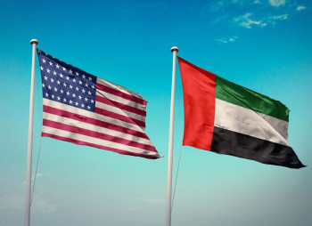 ОАЕ зобов'язуються виділити $1,4 трлн на інвестиційну програму в США