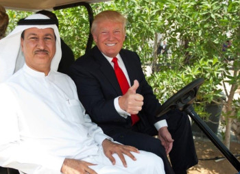 Союзник Трампа из Дубая обещает выделить $20 млрд на центры обработки данных в США