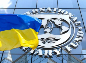 Восьмой транш на $400 млн от МВФ поступил в госбюджет Украины