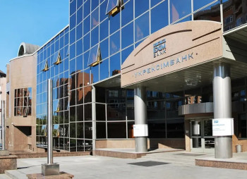 EBRD to Help Ukreximbank Mitigate SME Lending Risks with EUR50 Million Guarantee