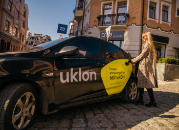 Киевстар приобрел сервис такси Uklon за $155 млн