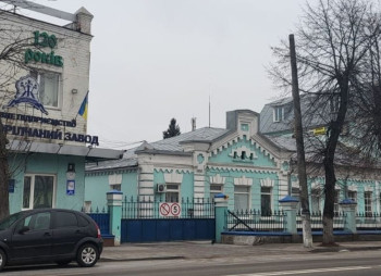 ФГИУ выставил на продажу Житомирский ликероводочный завод за 101,1 млн грн