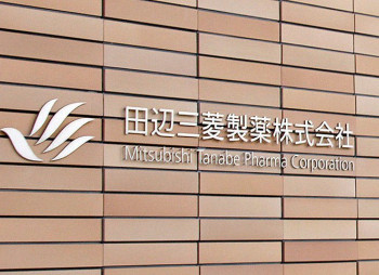 Bain купит японскую Mitsubishi Tanabe Pharma за $3,4 млрд