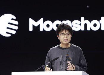 Китайський AI-стартап Moonshot залучає кошти при оцінці $18 млрд