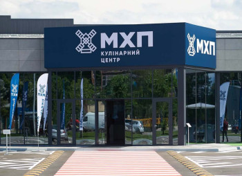 МХП выходит на рынок с первым с 2022 года размещением облигаций на $450 млн