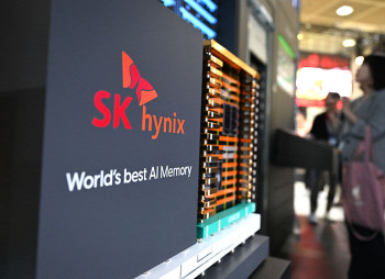 Південнокорейський виробник чипів SK Hynix залучив рекордні $26,5 млрд на біржі Nasdaq