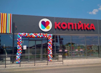 Копійка посилює позиції в Одесі завдяки купівлі мережі міні-маркетів Гурман