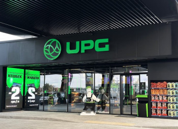 UPG расширяет сеть АЗС до 652 станций благодаря аренде еще 31 объекта группы «Приват»