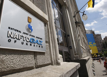 «Нафтогаз» договорился о реструктуризации еврооблигаций на €1,2 млрд до 2033 года