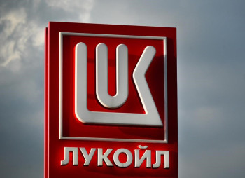 Лукойл продает зарубежные активы американскому фонду Carlyle за $22 млрд