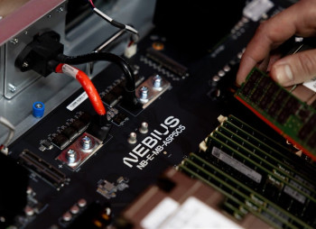 Meta инвестирует до $27 млрд в облачную ИИ-инфраструктуру Nebius