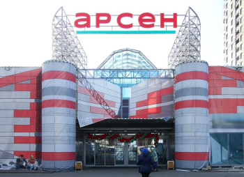 «Сильпо» решила купить активы убыточной львовской группы «Евротек»: АМКУ рассмотрит сделку