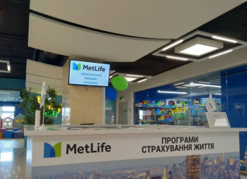 Американская MetLife может выйти из Украины: «МетЛайф» оценивают в более чем $100 млн