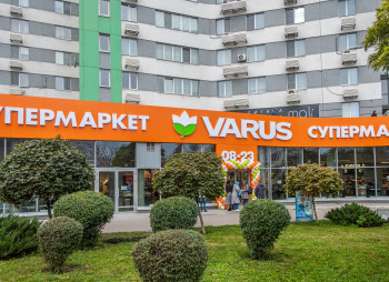 ЄБРР надав мережі Varus ще $10 млн із $25 млн на розширення та модернізацію