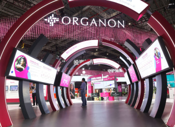 Індійська фармкомпанія Sun Pharma купить американську Organon за $11,75 млрд
