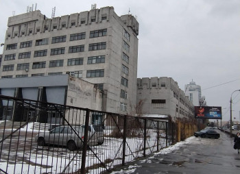 State Property Fund puts Kyiv-based Orion Research Institute with 4.1 ha of land up for sale for UAH 42.5m