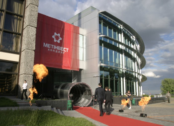 Metinvest tests investor demand for $428m bond issue after restructuring talks collapse