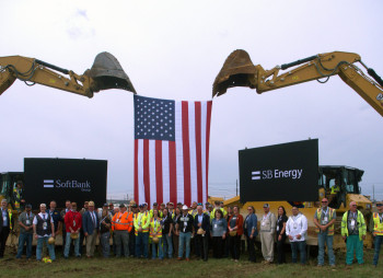 SoftBank и AEP инвестируют $33,3 млрд в мегапроект в Огайо: 10 ГВт для AI-датацентра