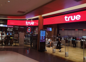 Норвежская Telenor продает долю в тайской True за $3,9 млрд компании Arise