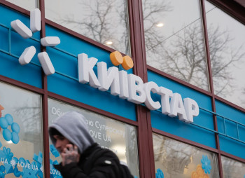 Киевстар и VEON превысили инвестиционный план на 30% и вложили $1,3 млрд в Украину