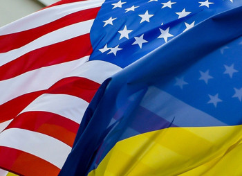 U.S.–Ukraine Fund Builds $1.2 Billion Portfolio of Eight Projects