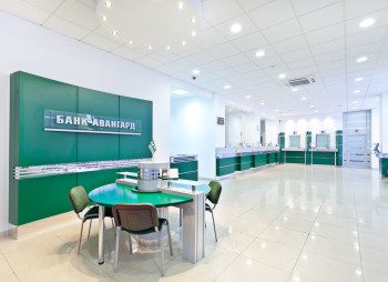 ICU продає банк «Авангард»: серед потенційних покупців називають «Нову пошту» та Rozetka