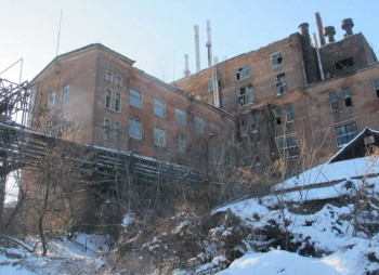 В Днепре продают завод-наследник химического гиганта советского периода за 305 млн грн