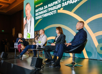 Инвестиции в эффективность: как крупные агрохолдинги в Украине повышают капитализацию