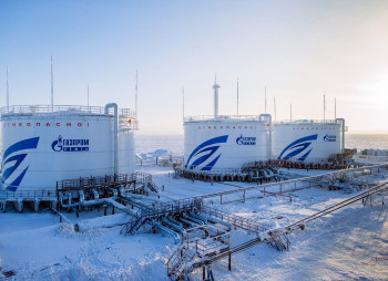 «Газпром нефть» согласилась продать контроль в сербской NIS венгерской MOL