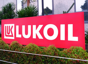 TotalEnergies отримала повний контроль над НПЗ «Лукойл» у Нідерландах