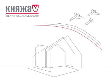 Княжа VIG уклала угоду з DFC за підтримки Aon про перестрахування воєнних ризиків до $25 млн