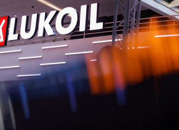 Санкции вынуждают Lukoil распродавать глобальные активы: на продажу выставлен портфель на $22 млрд