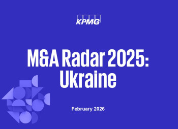 M&A-рынок Украины в 2025 году вырос на 26%: внутренние инвесторы доминируют — исследование KPMG