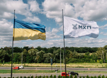 МХП залучить $16,8 млн на будівництво когенераційної електростанції у Вінницькій області