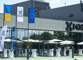 МХП готує випуск облігацій до $1 млрд для рефінансування боргу на $550 млн у 2026 році