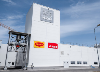 Nestle увеличит инвестиции в новую фабрику в Украине до €70 млн к 2027 году