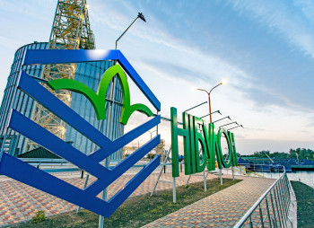 Нибулон привлек €7,8 млн от немецкой DEG Impulse на платформу для разминирования моря и рек