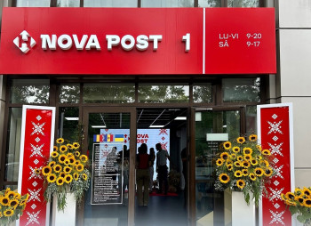 Nova Post інвестувала €800 тис у найбільший логістичний хаб у Молдові