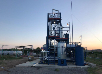 Operating Oil Processing and Storage Complex Near EU Border Put Up for Sale in Western Ukraine