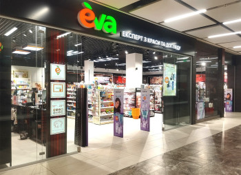 EVA інвестувала понад $1,1 млрд у розвиток мережі та логістику у 2025 році